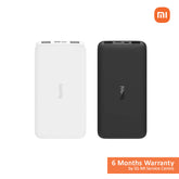 Xiaomi 10000mAh Redmi Power Bank (Black)